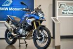 BMW F 450 GS 2026 aventura ligera con potencia y tecnología alemana